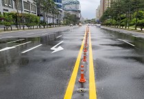 수원컨벤션센터 주변 도로에 ‘노면 빗물분사시스템’ 설치