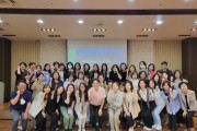 경기도일자리재단, 직업상담 역량 고도화를 위한 워크숍 개최