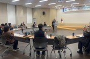 수원시, ‘2023년 하반기 수원시 지역돌봄협의체 회의’개최